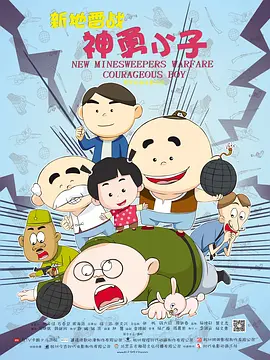久久免费公开视频